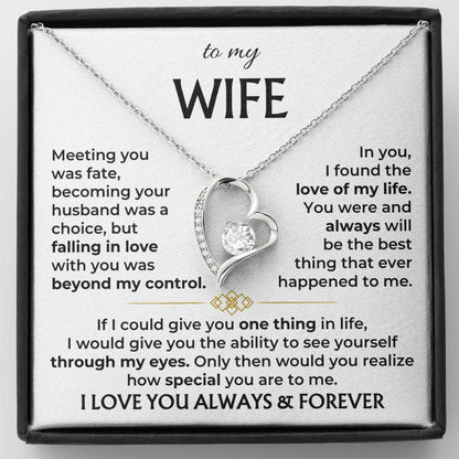 To My Wife - Beautiful Necklace Gift Set